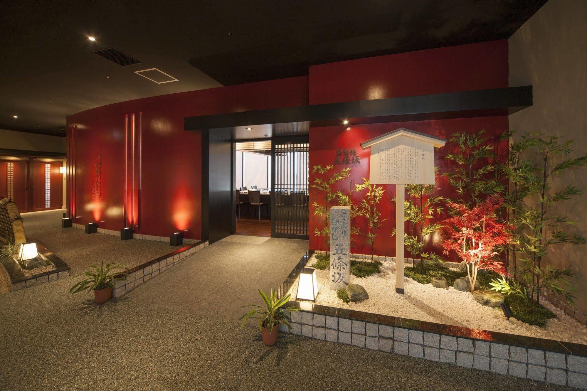 神戸 西神オリエンタルホテル 神戸市 エクステリア 写真